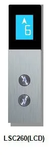 LSC260LCD