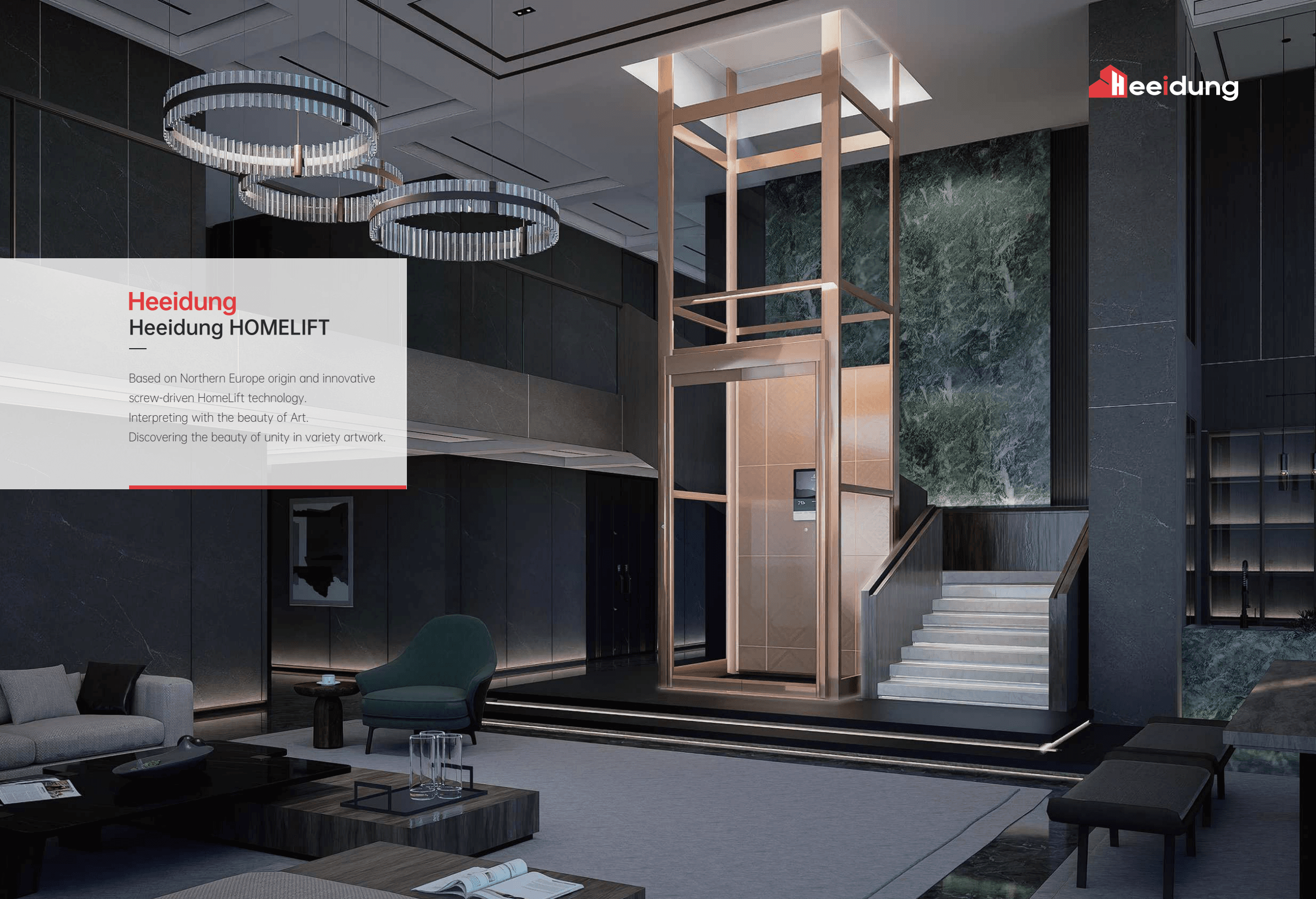 Thang máy trục vít Heeidung 7 Heeidung英文版产品手册2 2